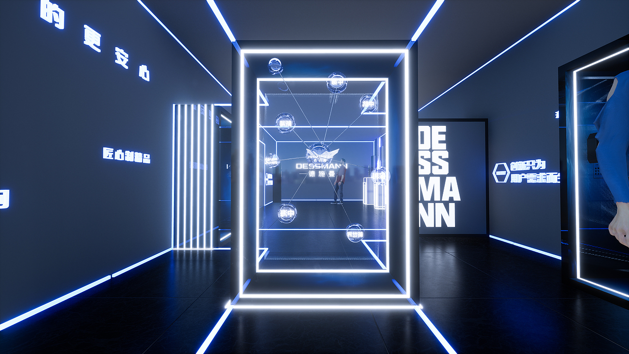 德施曼发布会（图ZMzAxODY3MDQ0） - 其他三维 - 站酷设计师YuiXdesign原创素材 - 站酷ZCOOL