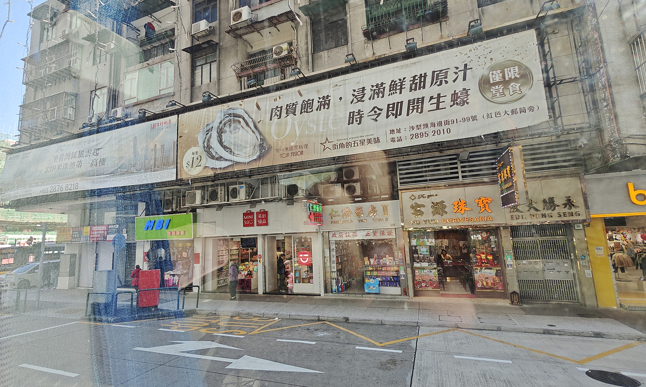 香港&澳门 游记（图ZMzU4NTc2MjQw） - 风光摄影 - 站酷设计师子峻DesiGn原创素材 - 站酷ZCOOL