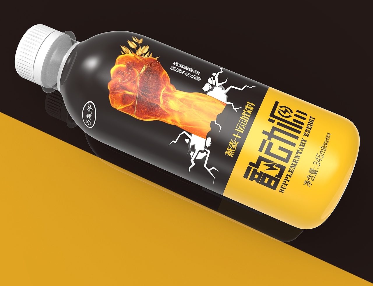 川木策划 X 谷为纤丨动感十足的“形式武器”