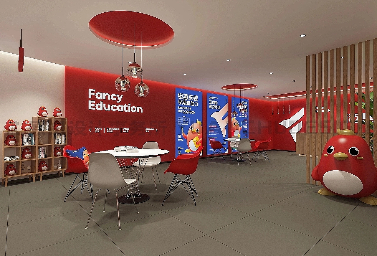 坐标厦门📍店面装修设计|教育培训机构