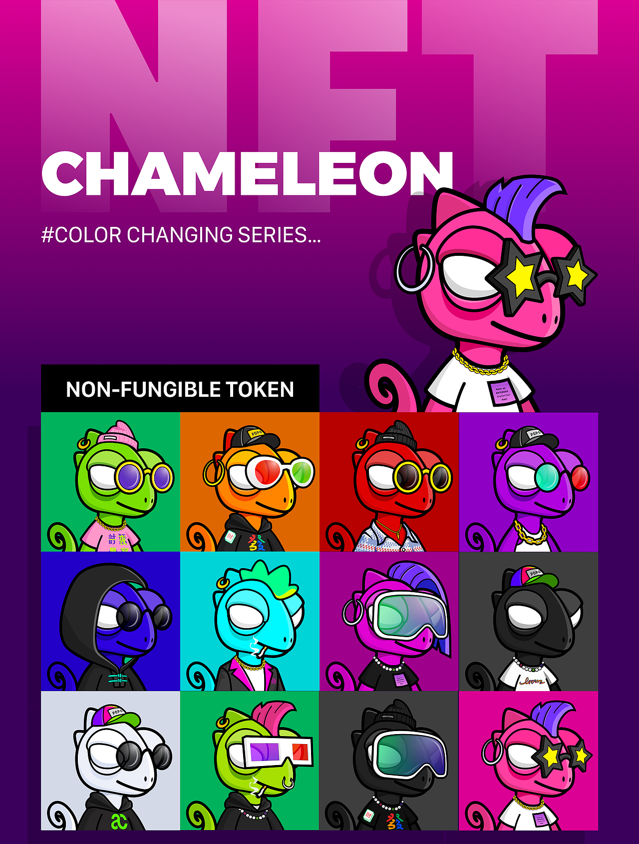 NFT-POPO龙-变色系列