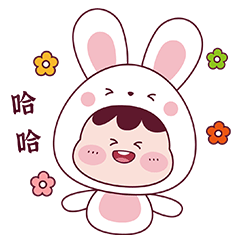 兔子IP｜萝卜兔 动态表情包｜日常篇（图ZMzIzMjQ5NDA4） - 网络表情 - 站酷设计师桓设计原创素材 - 站酷ZCOOL
