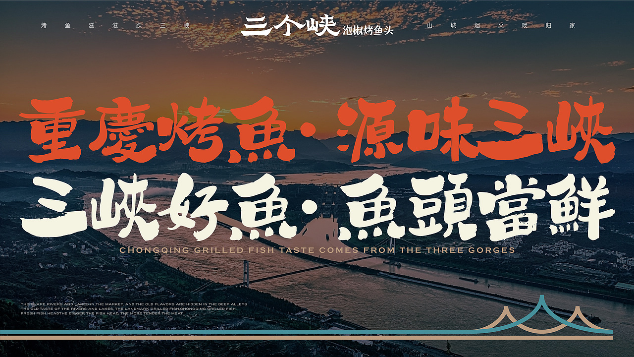 作品(图ZMzYwMjk2Njg4) - 品牌 - 站酷设计师Bbbbbbbron原创素材 - 站酷ZCOOL