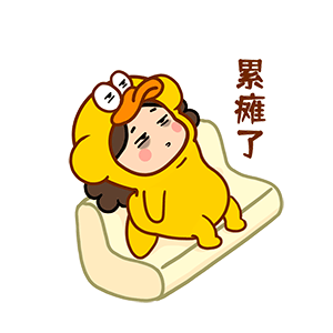 猫与熊 冬日小吃货沫西 动态表情包 |原创IP可授权（图ZMzU0OTU5MzAw） - 网络表情 - 站酷设计师猫与熊原创素材 - 站酷ZCOOL