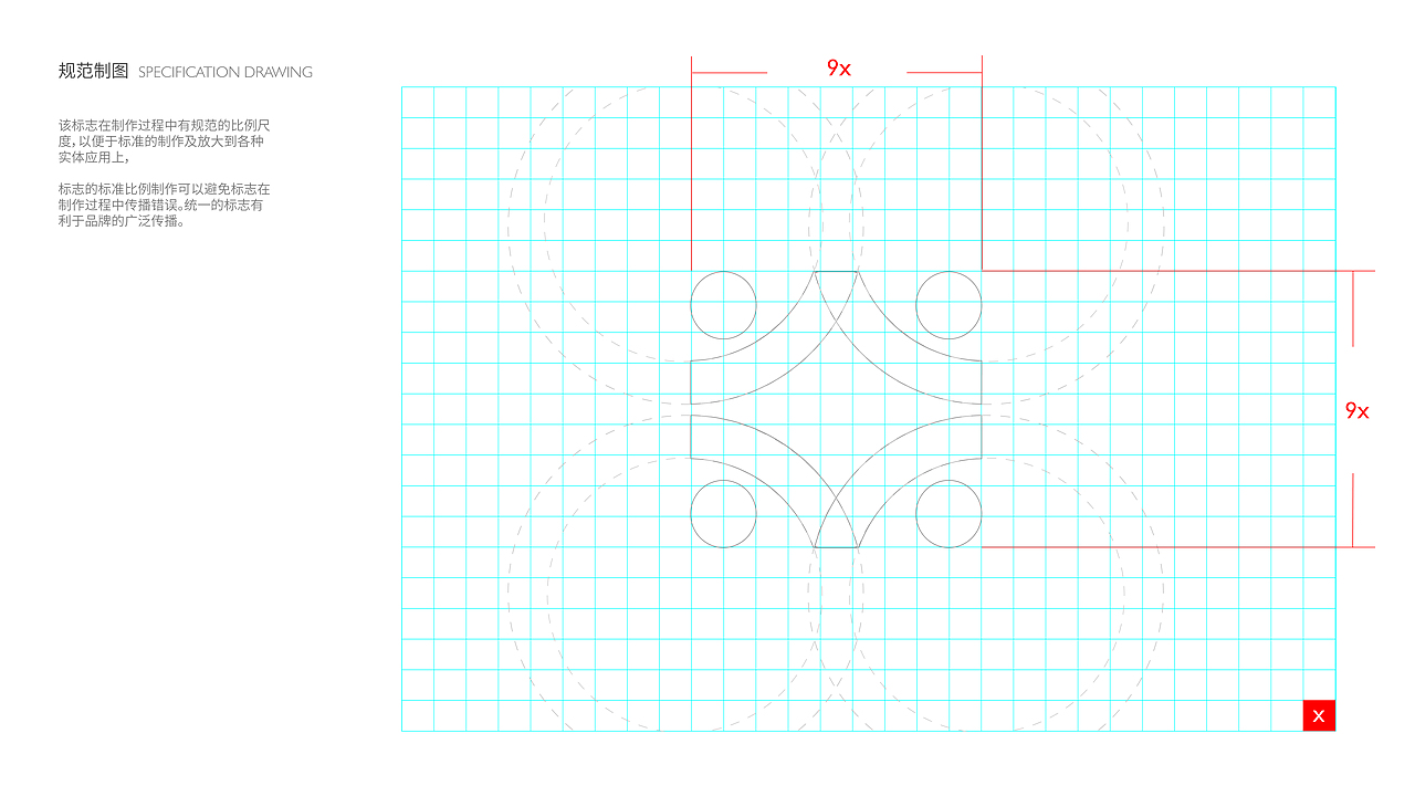 安徽省人口健康基金会｜LOGO设计（图ZMzAxNzY4MjY0） - 品牌 - 站酷设计师2500人原创素材 - 站酷ZCOOL