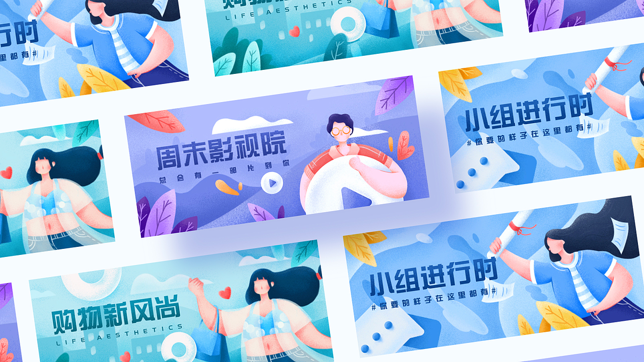 UI作品集（图ZMzI4NzkzNTcy） - 其他UI - 站酷设计师L乐阳原创素材 - 站酷ZCOOL