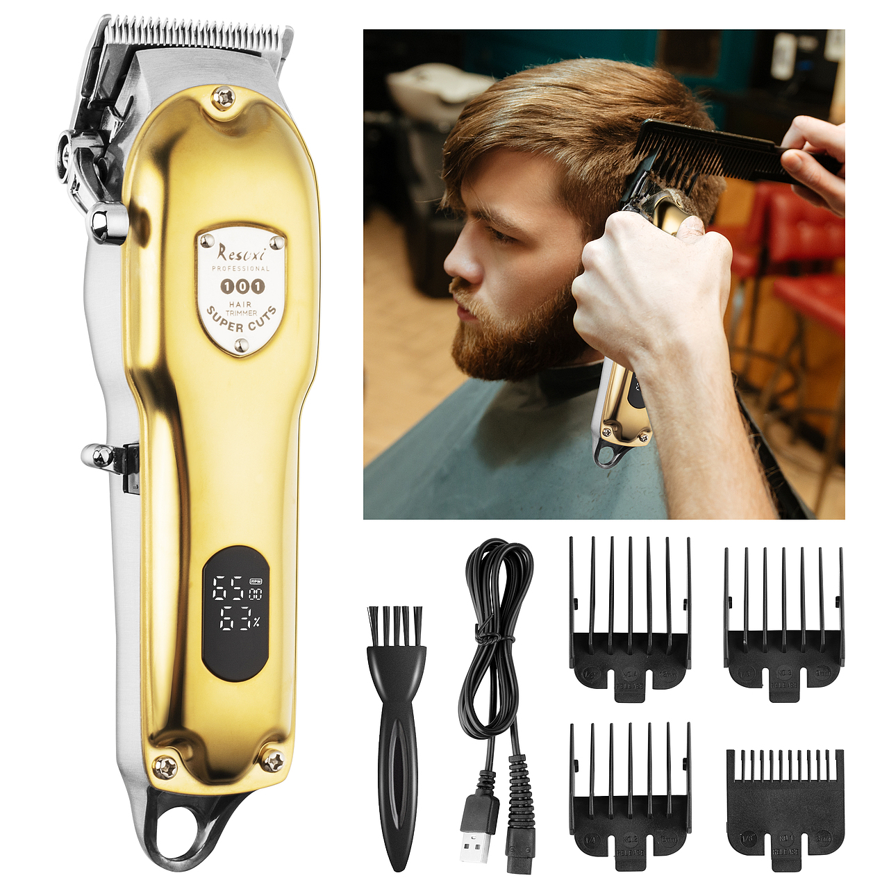 理发器亚马逊主图理发器详情主图 拍照修图 剃须刀个护