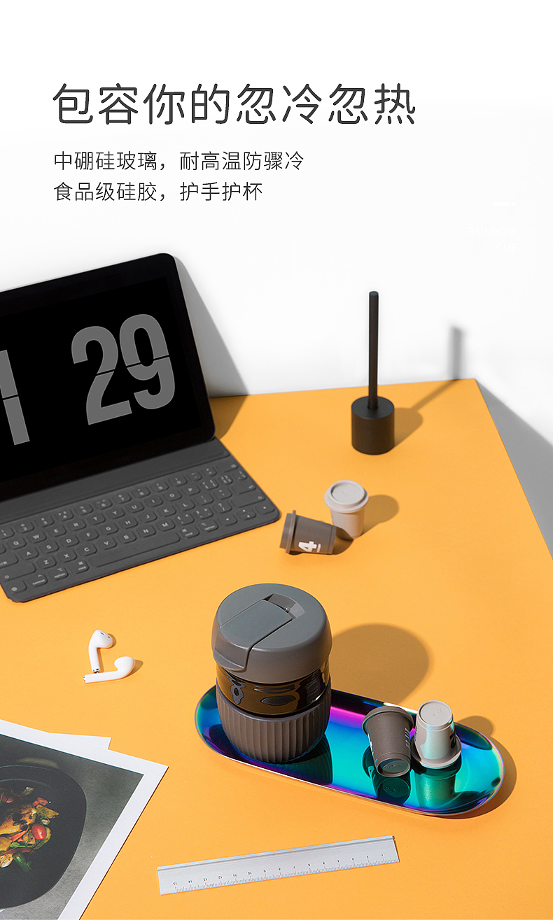 抖音店铺-KKF家居旗舰店产品彩虹玻璃杯详情页设计（图ZMzMzNDY4MDMy） - 电商 - 站酷设计师我作设计那点事儿原创素材 - 站酷ZCOOL