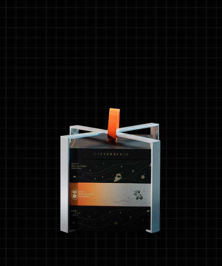【方森园】中秋礼盒包装设计——《赴月之旅》（图ZMzQzMTAzMDIw） - 包装 - 站酷设计师方森园包装原创素材 - 站酷ZCOOL