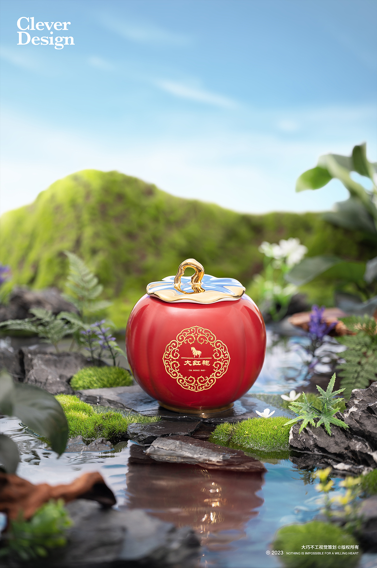 茶叶拍摄｜这就是春天的那一抹清新（图ZMzMyMjQ0Njcy） - 产品摄影 - 站酷设计师大巧不工视觉拍摄原创素材 - 站酷ZCOOL