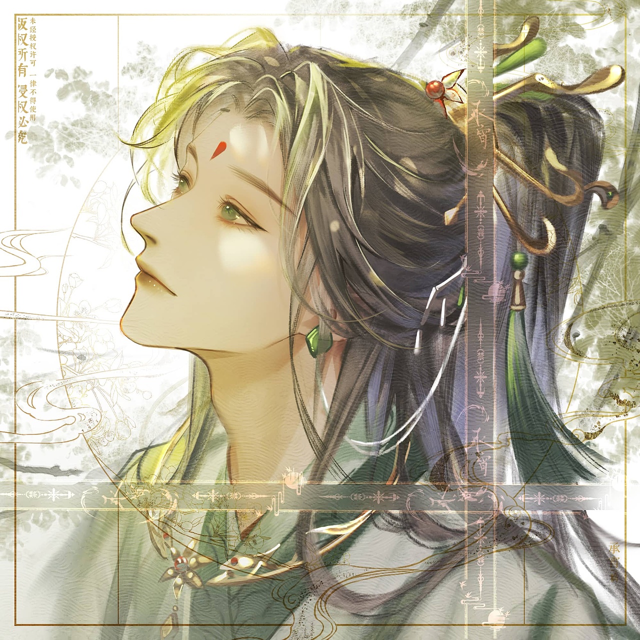 私人约稿-三张侧脸古风美男