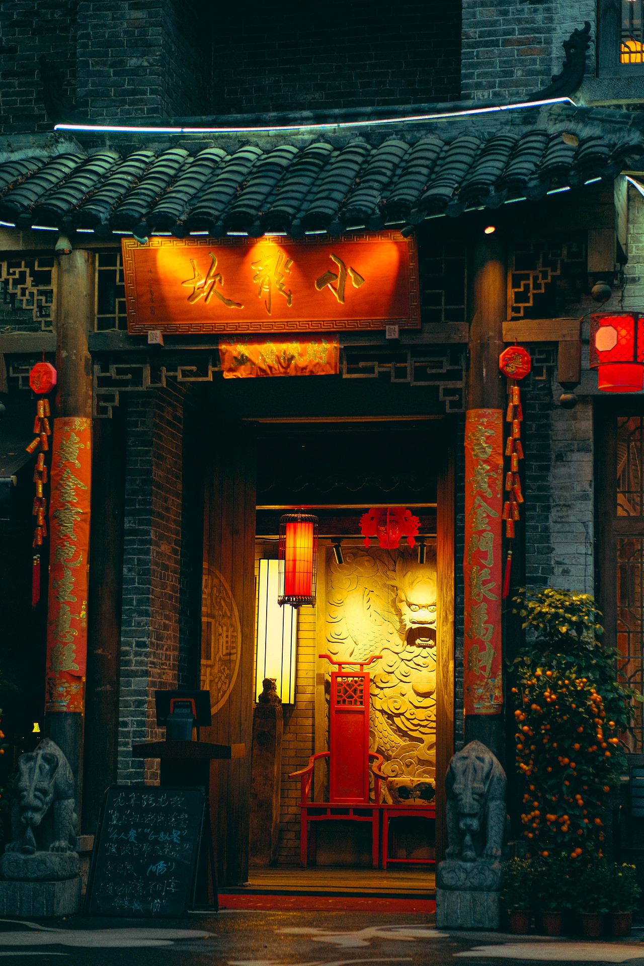 【城市街拍VOL.11】岭南新天地（图ZMzY2MTU1MzA0） - 人文/纪实摄影 - 站酷设计师阿蚁街头摄影原创素材 - 站酷ZCOOL