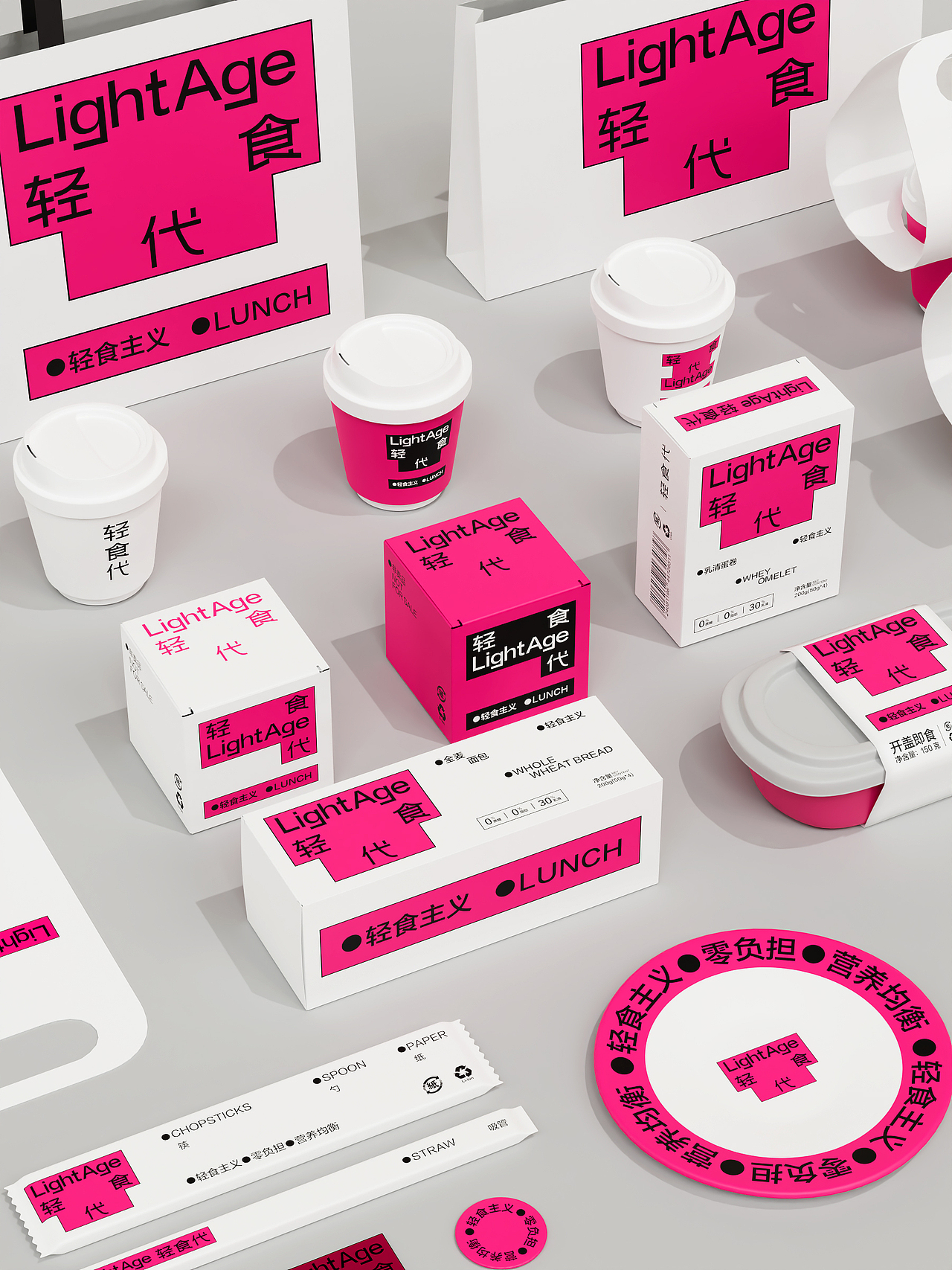 禁止想象丨年度作品合辑（2023）（图ZMzU4NTE2MzI0） - 其他平面 - 站酷设计师禁止想象原创素材 - 站酷ZCOOL