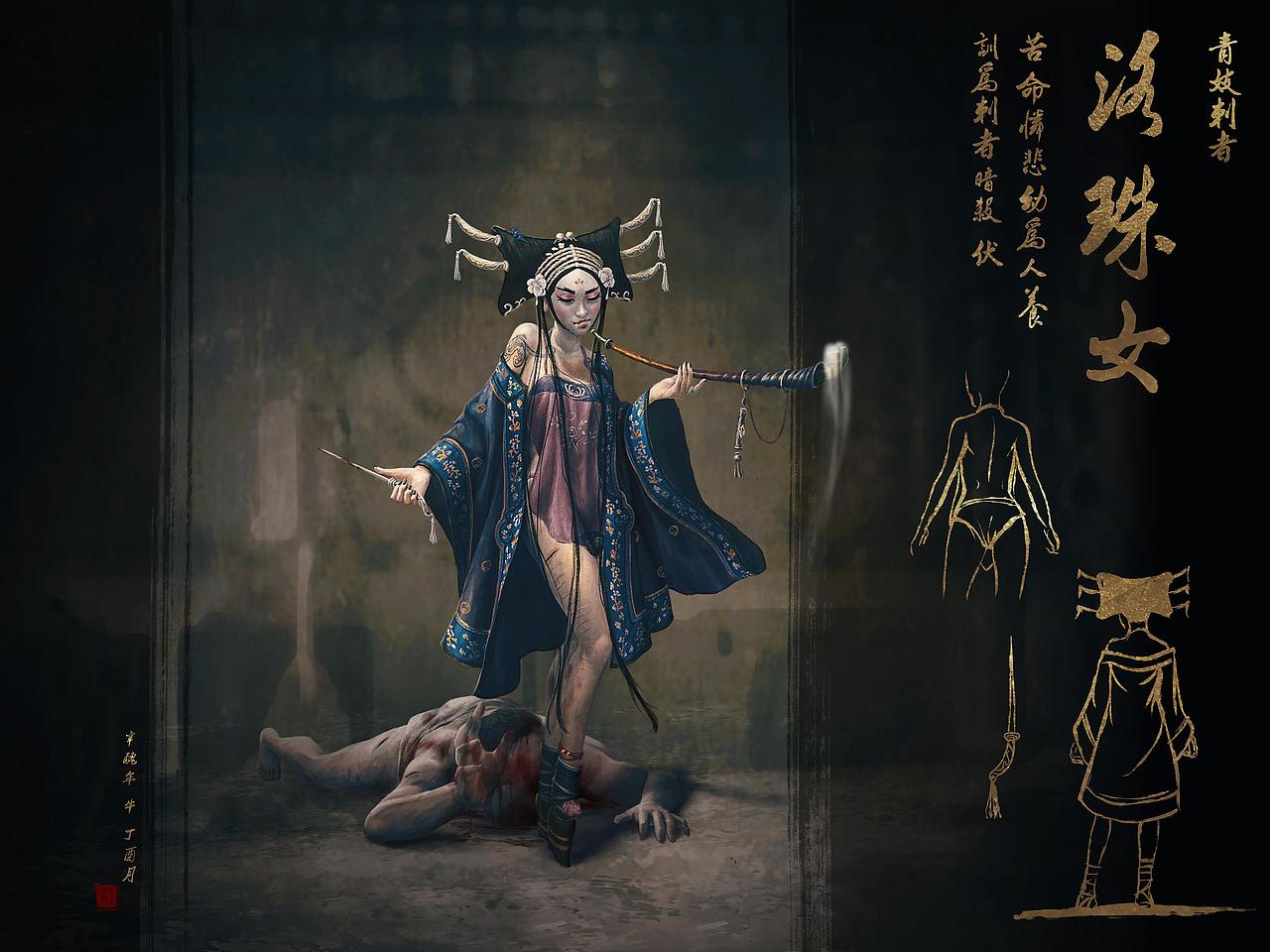 黄潮之清马（图ZMzM3MjgyOTYw） - 概念设定 - 站酷设计师格子的乱七八糟原创素材 - 站酷ZCOOL