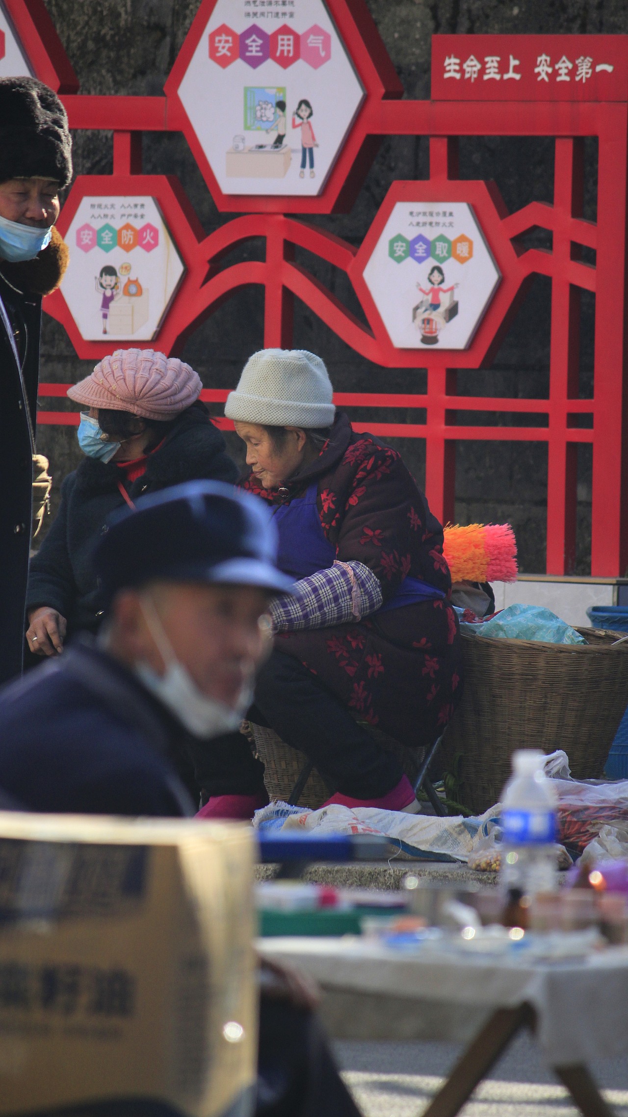 人间烟火 生活气息