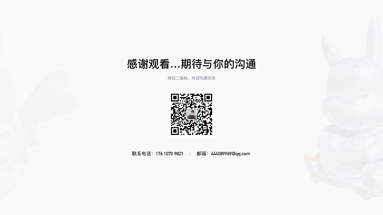 项目整理（图ZMzMxNjEzNTA4） - APP界面 - 站酷设计师小阿周原创素材 - 站酷ZCOOL