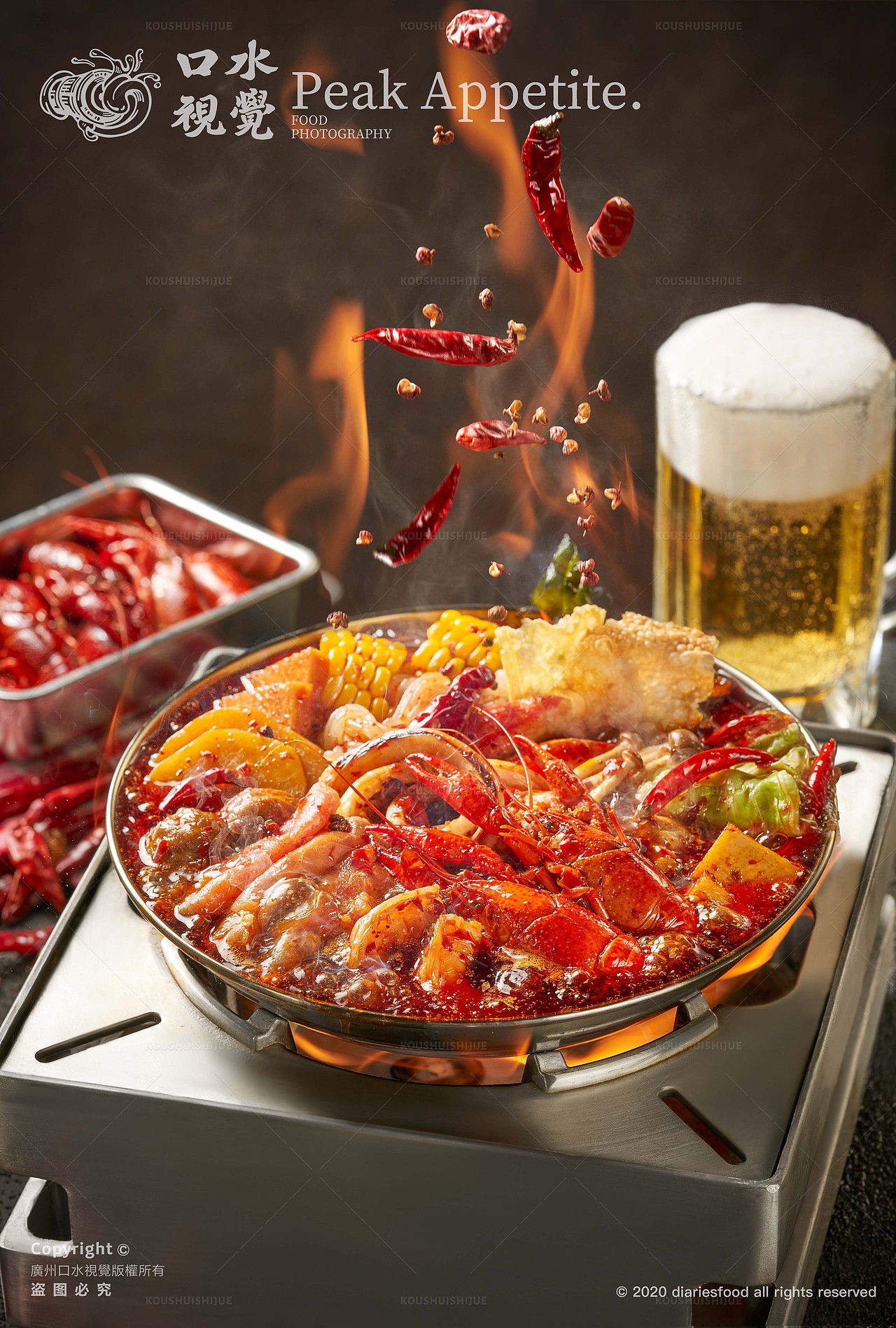 寿喜锅拍摄 | 巷子口 X 口水视觉（图ZMzMyMzcwNzY0） - 美食摄影 - 站酷设计师口水视觉原创素材 - 站酷ZCOOL