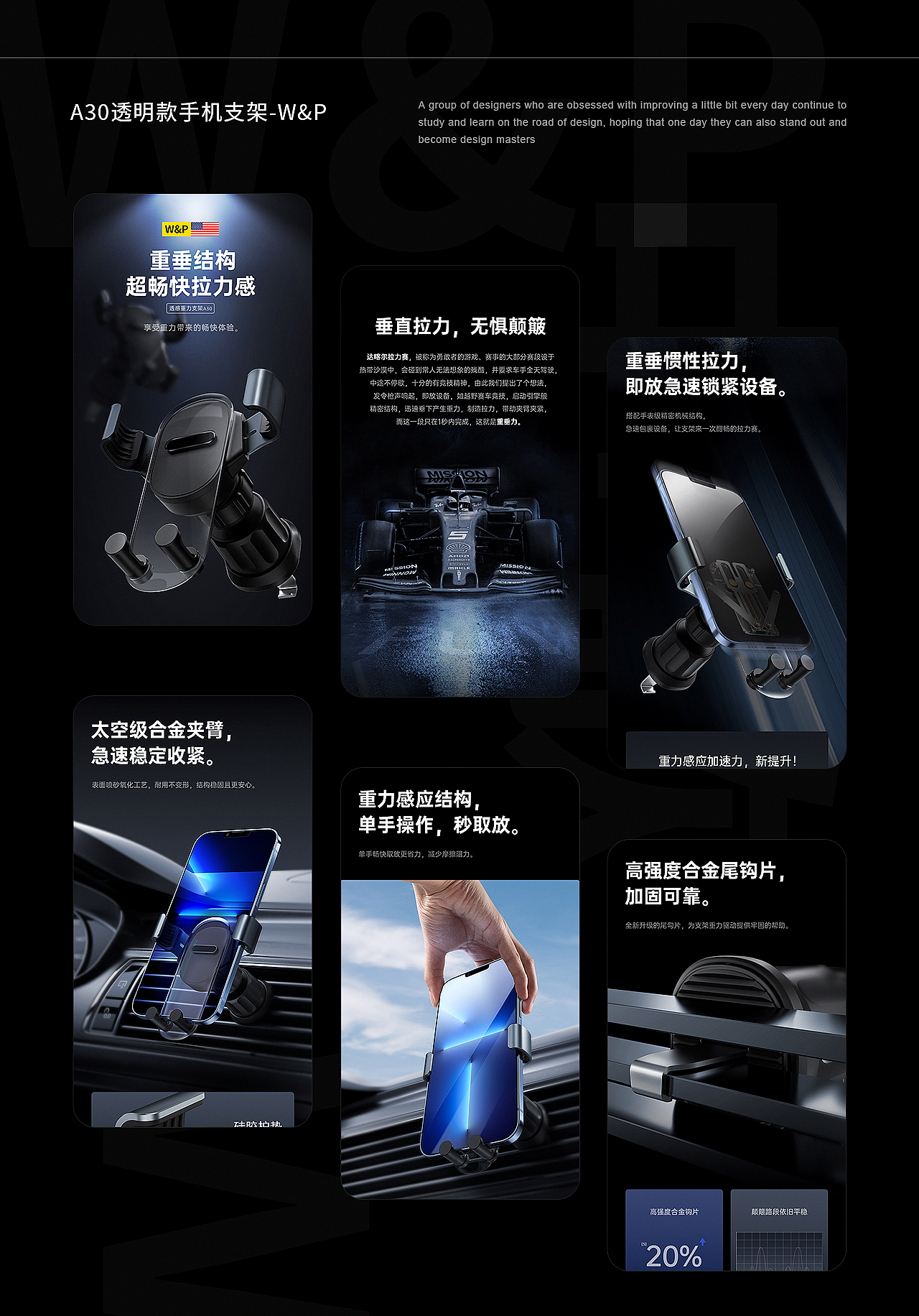 -BJ视觉-2022.10详情视觉分享-2（图ZMzE5Mjk5NzQ0） - 电商 - 站酷设计师BJ视觉原创素材 - 站酷ZCOOL