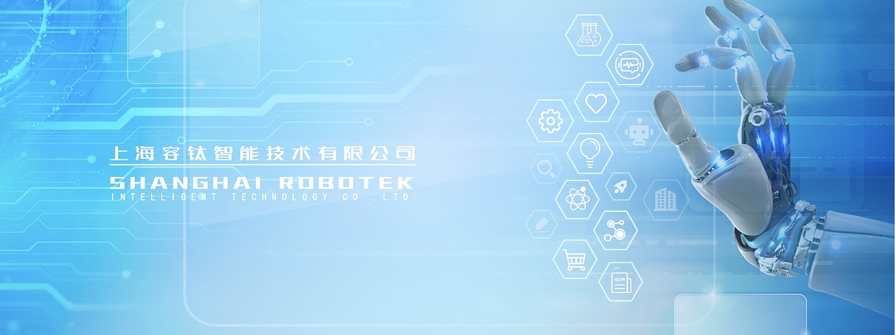 kv主视觉科技海报