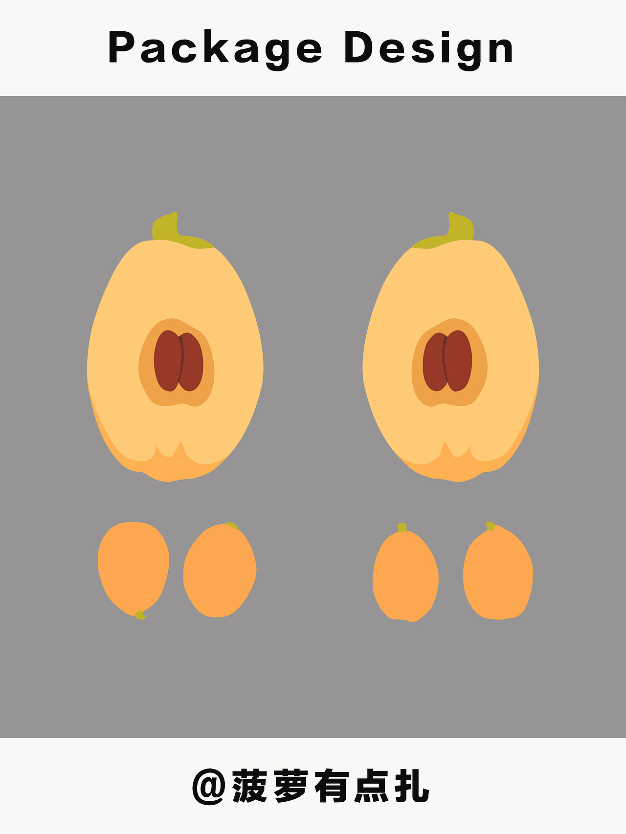 莆田特产礼盒包装设计