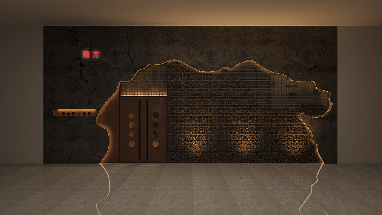 重庆魔方酒吧设计 | 重庆酒吧设计公司（图ZMzUyNjU0OTM2） - 酒店餐饮设计 - 站酷设计师六器设计原创素材 - 站酷ZCOOL