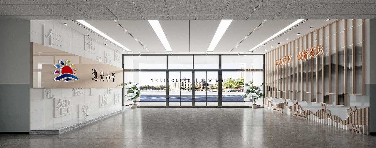 七巧筑梦,七彩人生 丨 学校设计