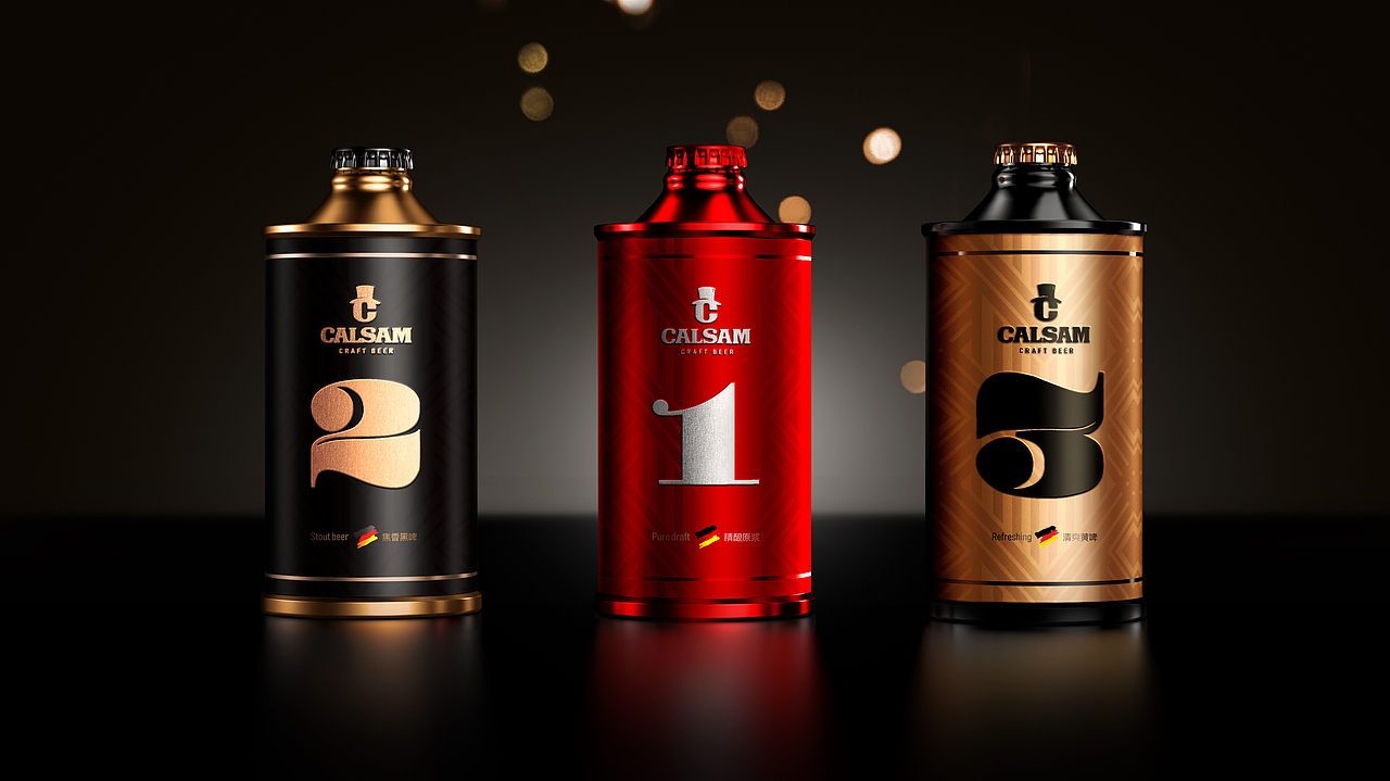 提炼"即时锁鲜",定义精酿啤酒标准,卡森精酿——即时锁鲜,更纯更好吃