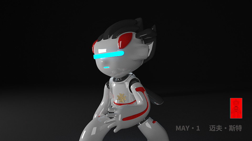 五一 MAY·1（迈夫·斯特1.0版本）（图ZMjk5NTc1OTIw） - 玩具 - 站酷设计师SIRSUNSHINEYYG原创素材 - 站酷ZCOOL