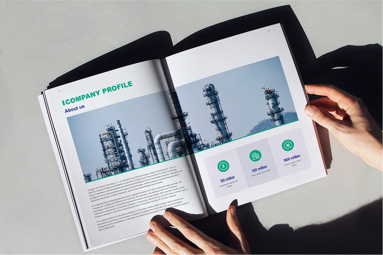 企业画册 画册设计 宣传册 宣传册设计 企业宣传册设计