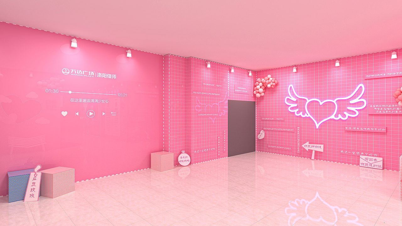 洛阳偃师万达美陈