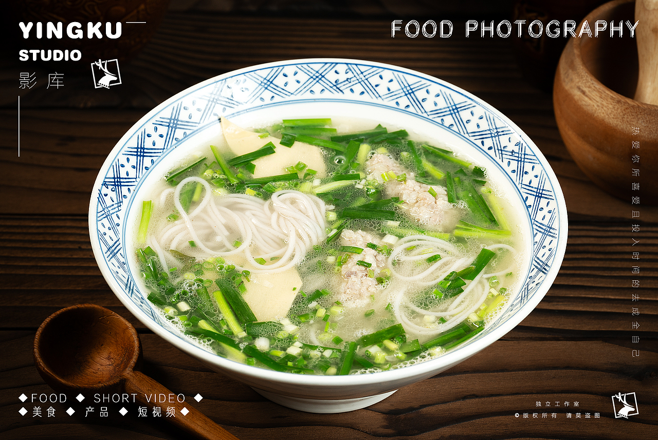 ✘✘✘云南特色菜✘✘✘（图ZMzcwNjUxMTc2） - 美食摄影 - 站酷设计师美食摄影师JUN原创素材 - 站酷ZCOOL