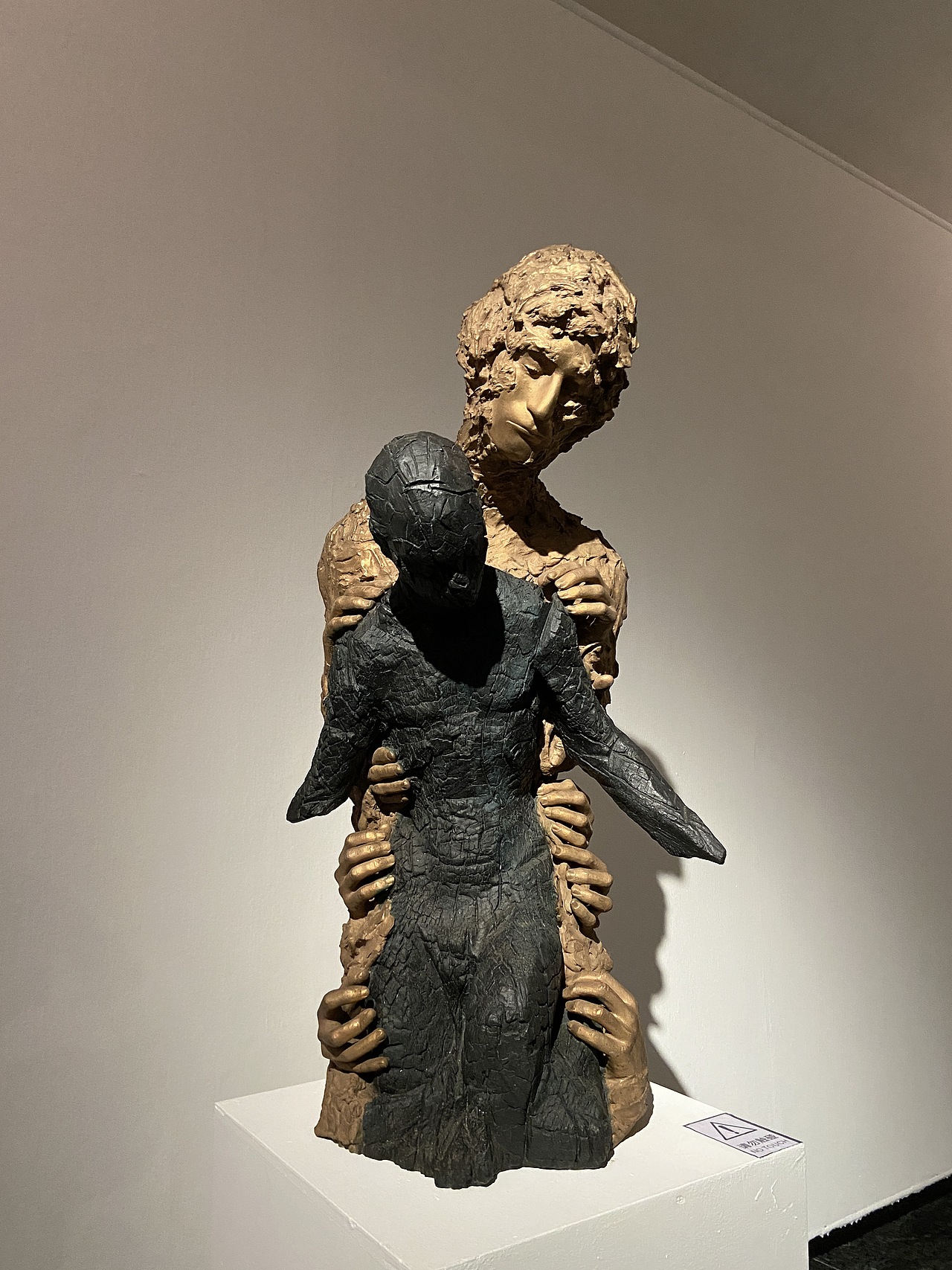 广州-广东美术馆:静谧的凝视-意大利当代雕塑艺术展
