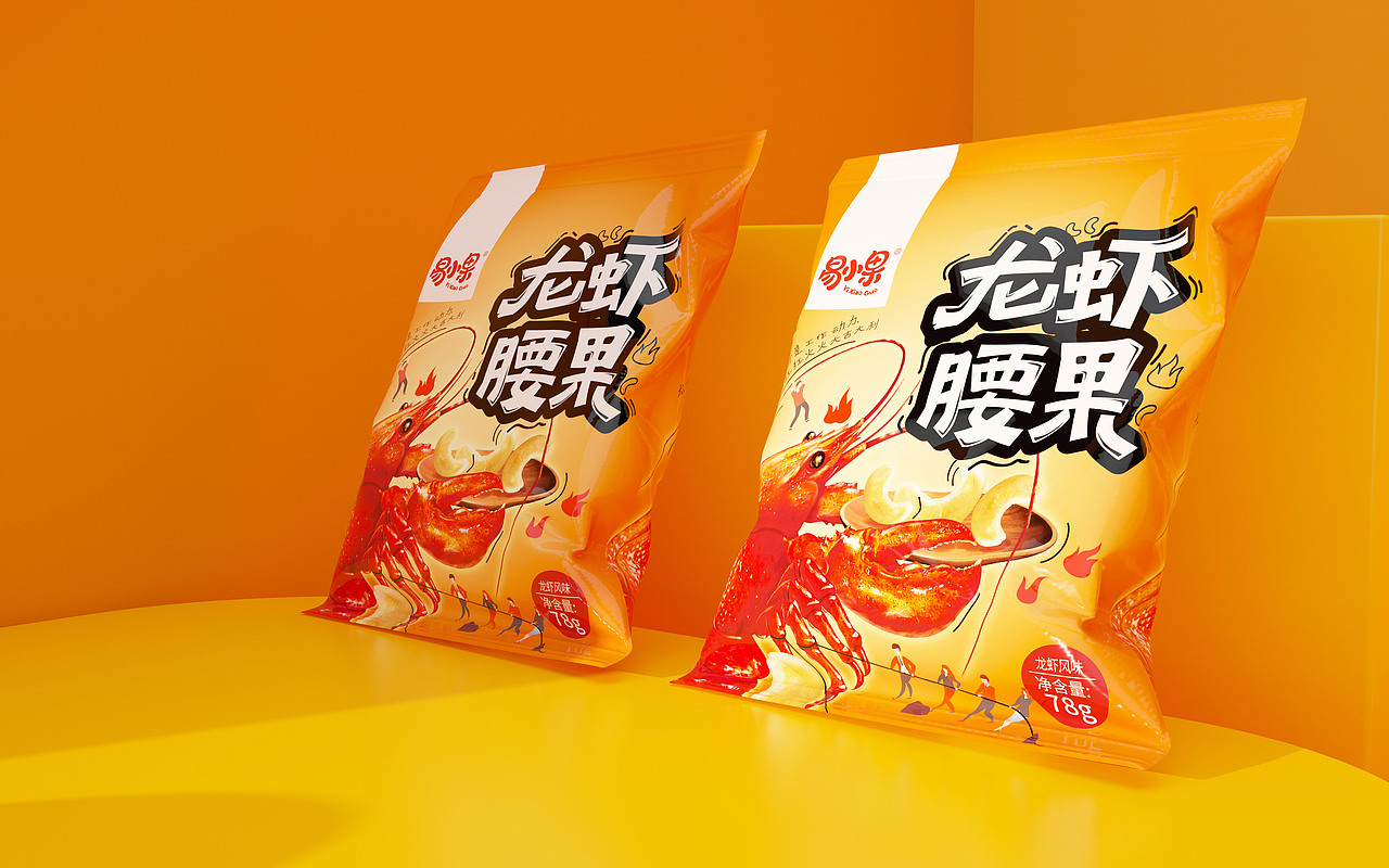易小果腰果包装设计（图ZMjk3NzM5NTMy） - 包装 - 站酷设计师灵妹原创素材 - 站酷ZCOOL