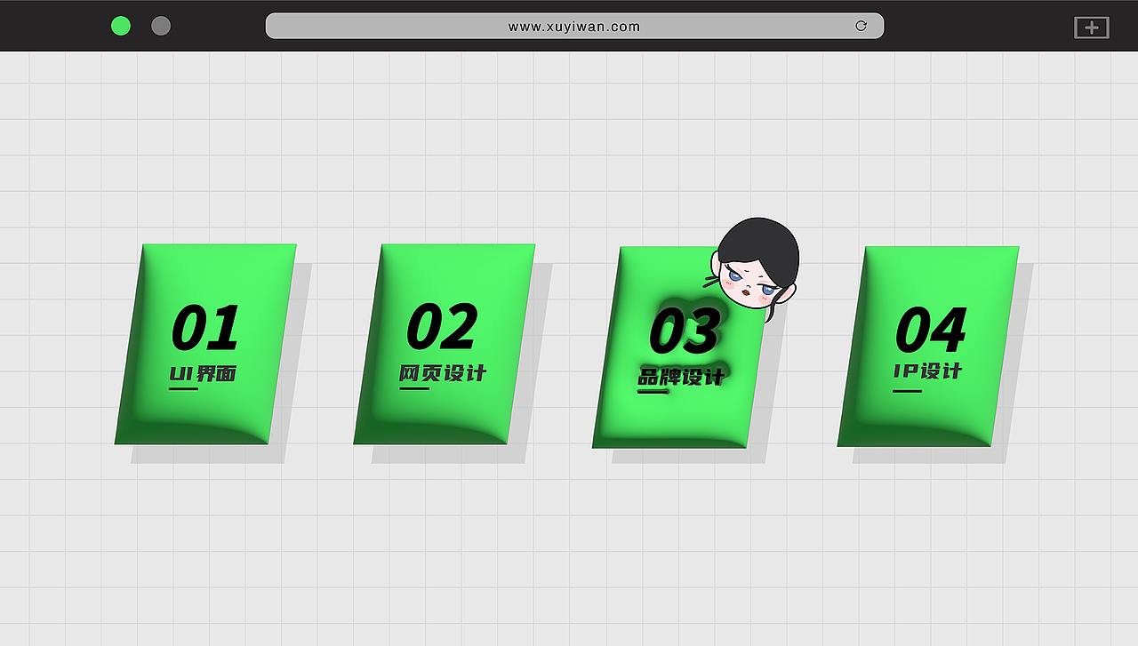 「零碎的岛屿终会遇到海」个人简历作品集（图ZMzQ3NTIyOTUy） - 其他UI - 站酷设计师DAWAN大菀原创素材 - 站酷ZCOOL