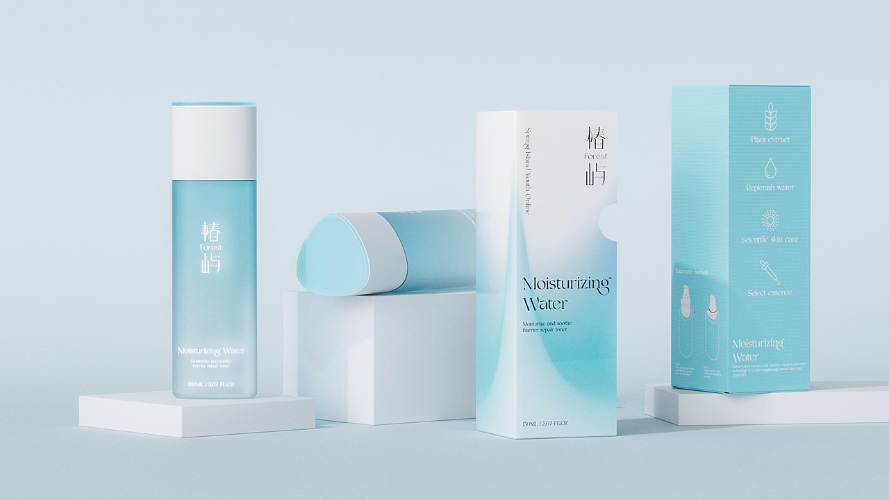 椿屿FOREST弥散风护肤品牌全案×拾步（图ZMzE2MzkxMDUy） - 其他工业/产品 - 站酷设计师拾步原创素材 - 站酷ZCOOL