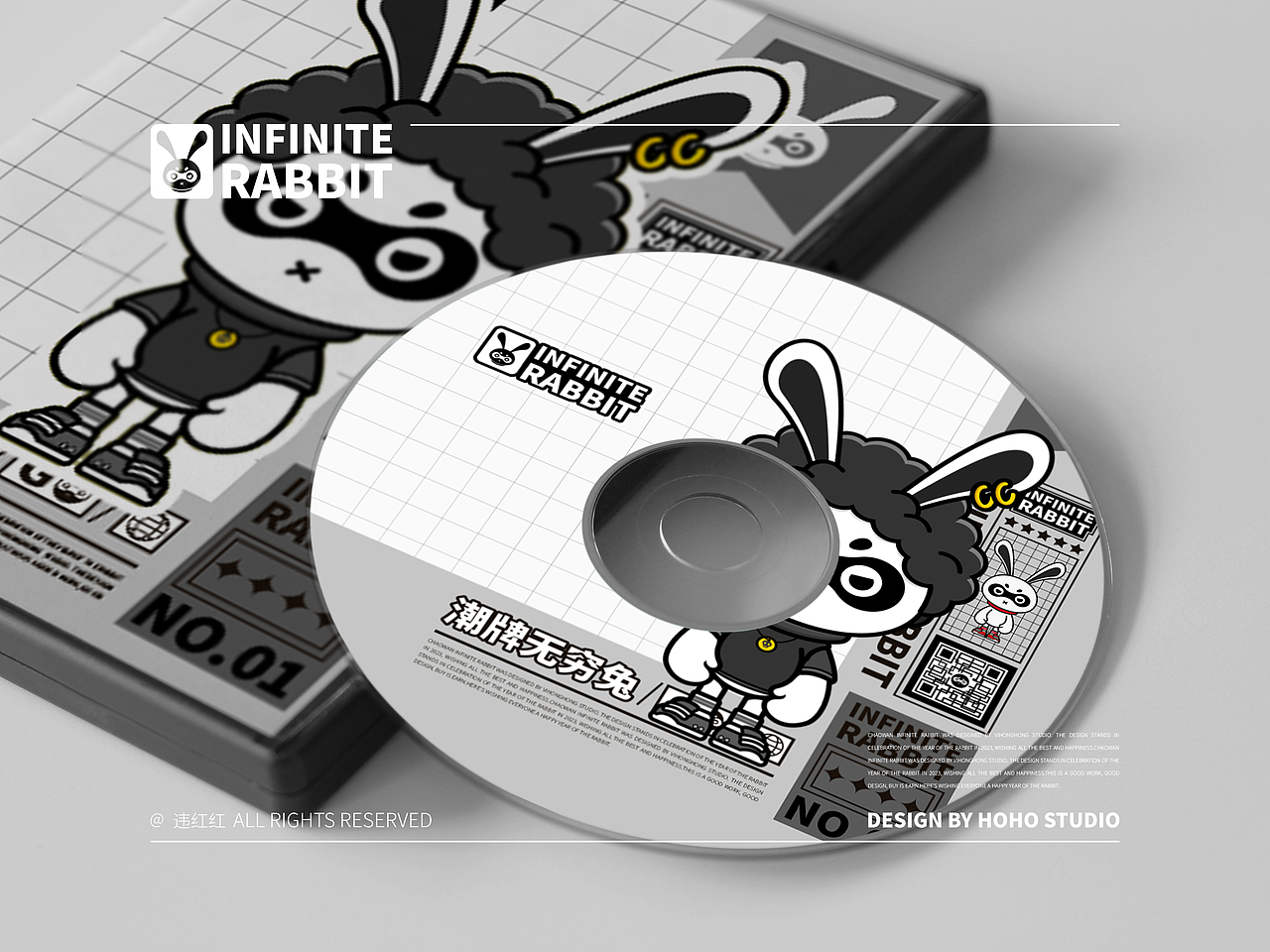 潮牌无穷兔IP品牌设计 x 违红红(图ZMzQyNzY4NTU2) - IP形象 - 站酷设计师桃记工作室原创素材 - 站酷ZCOOL