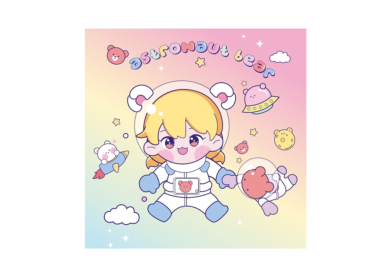 原创IP | 宇航员的太空旅行