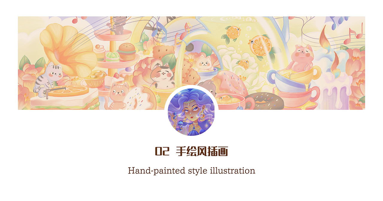 2023个人插画作品集【厚积薄发】(图ZMzYxNjI3NDQw) - 商业插画 - 站酷设计师李清闲原创素材 - 站酷ZCOOL