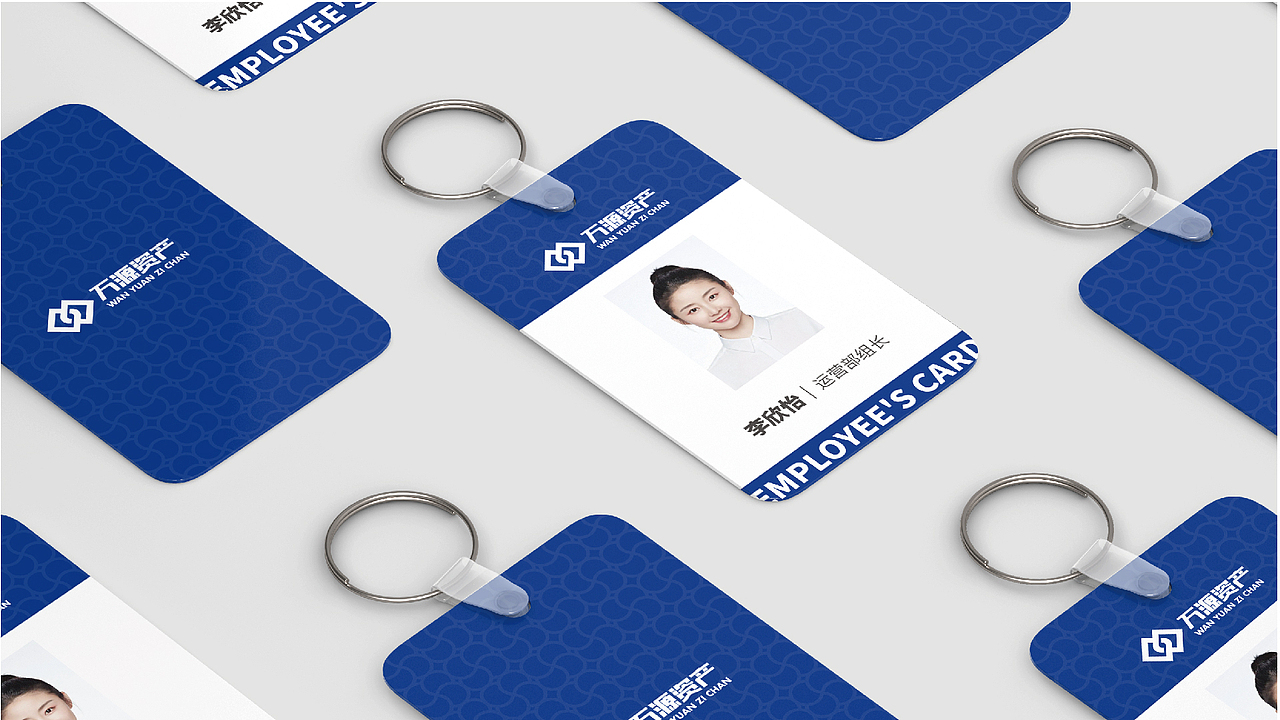 万源资产VI提案（图ZMzE0NzEzNDky） - 品牌 - 站酷设计师我要加碗米饭原创素材 - 站酷ZCOOL