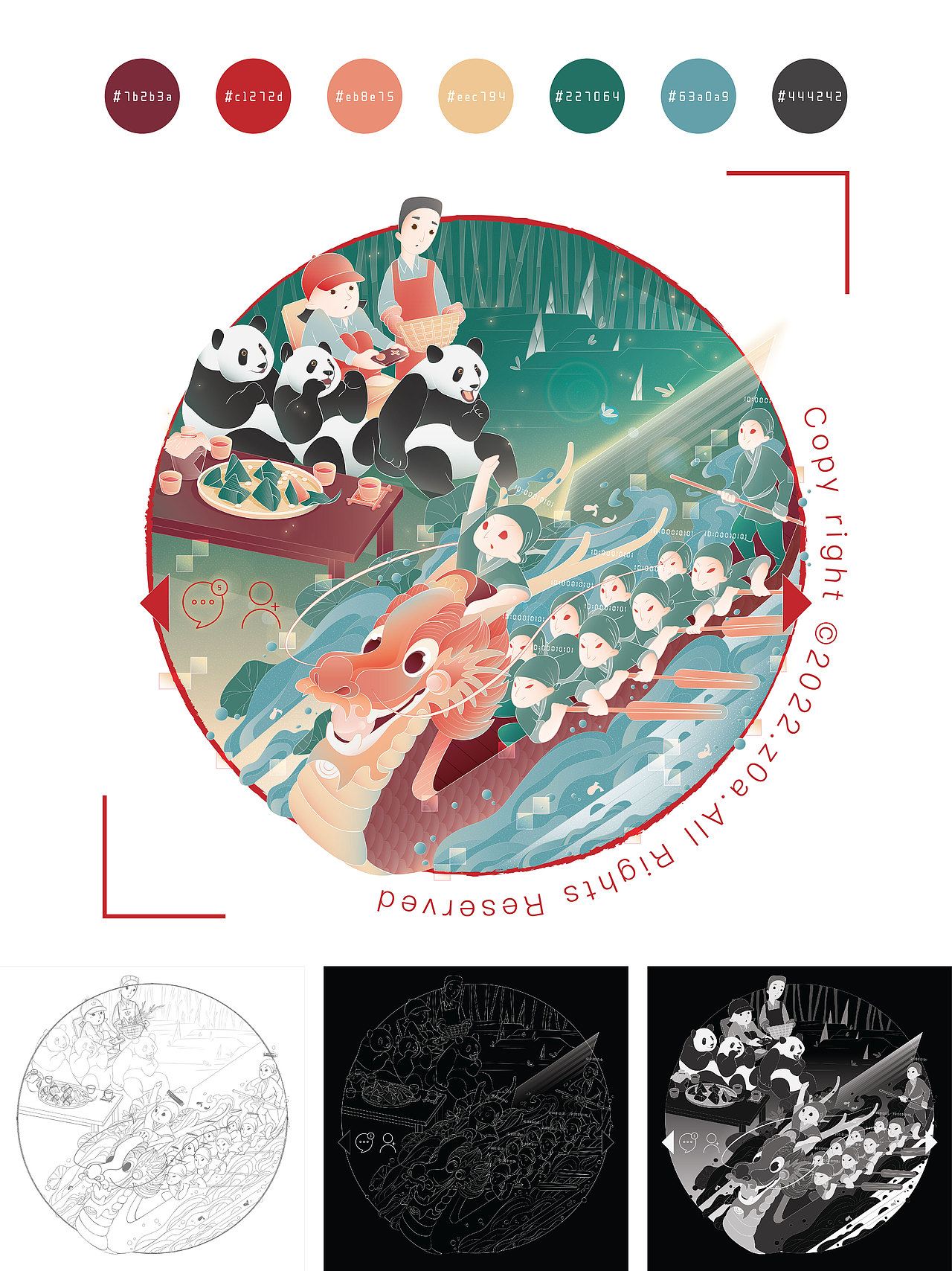 【z0a】O系列·五月合集-100天加油计划8(图ZMzAyOTE5NjAw) - 创作习作 - 站酷设计师z0a_原创素材 - 站酷ZCOOL