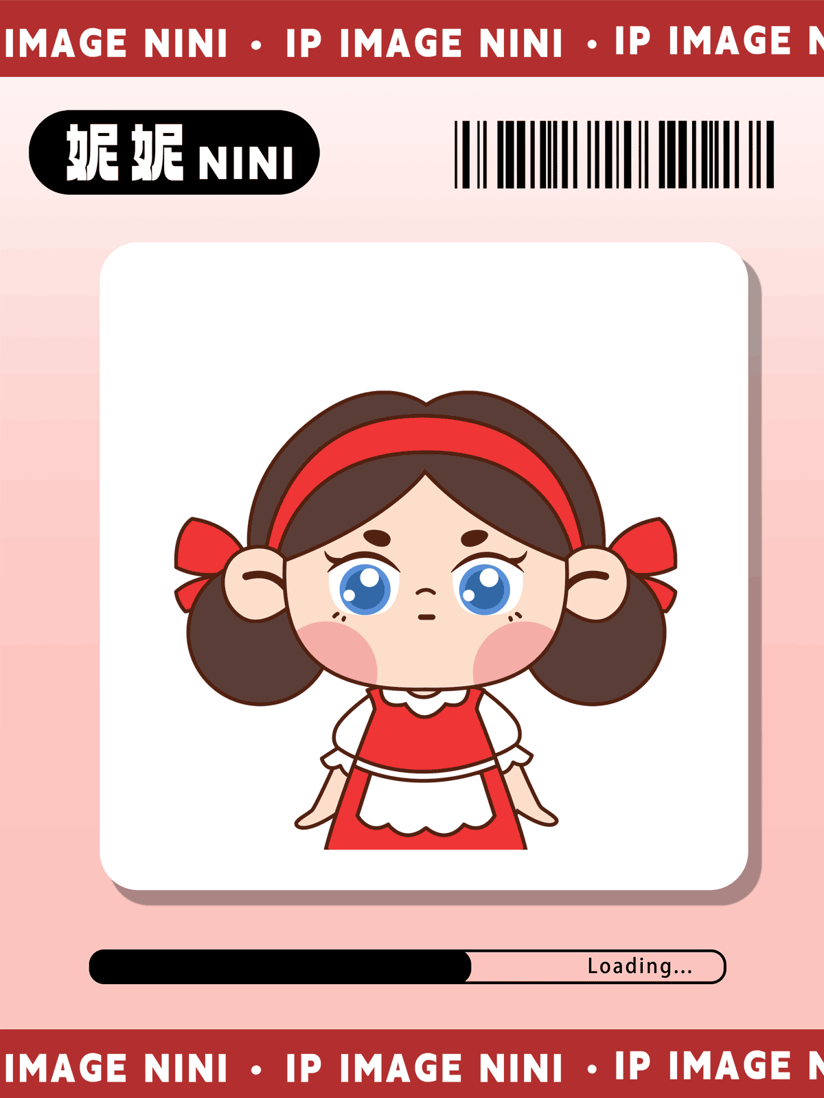 #插画合集#动态表情包作品分享【2023年4月更新】