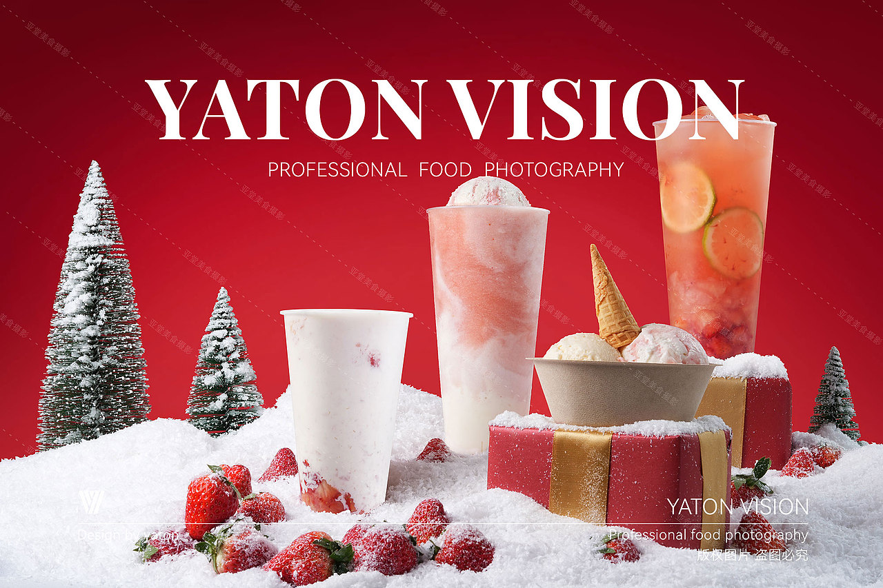 极拉图冰淇淋饮品产品摄影 | 郑州美食摄影 | 电商摄影