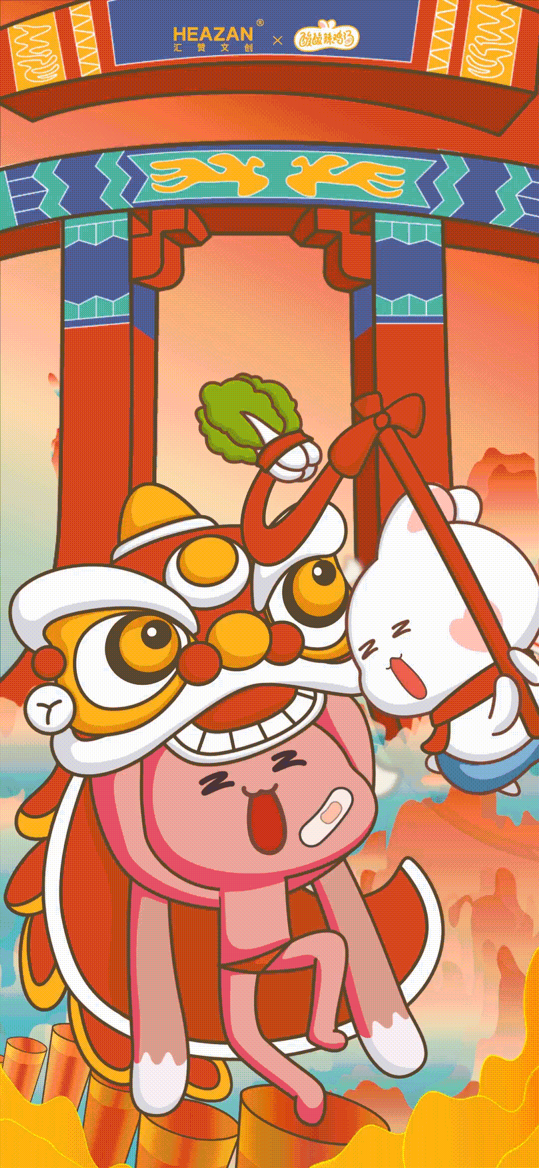 萌兔元元IP动态海报创作