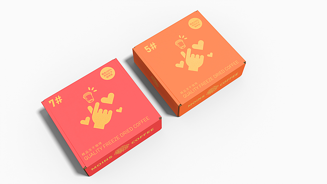 【G&Z BRAND】MOINS COFFEE 冻干咖啡节日礼盒