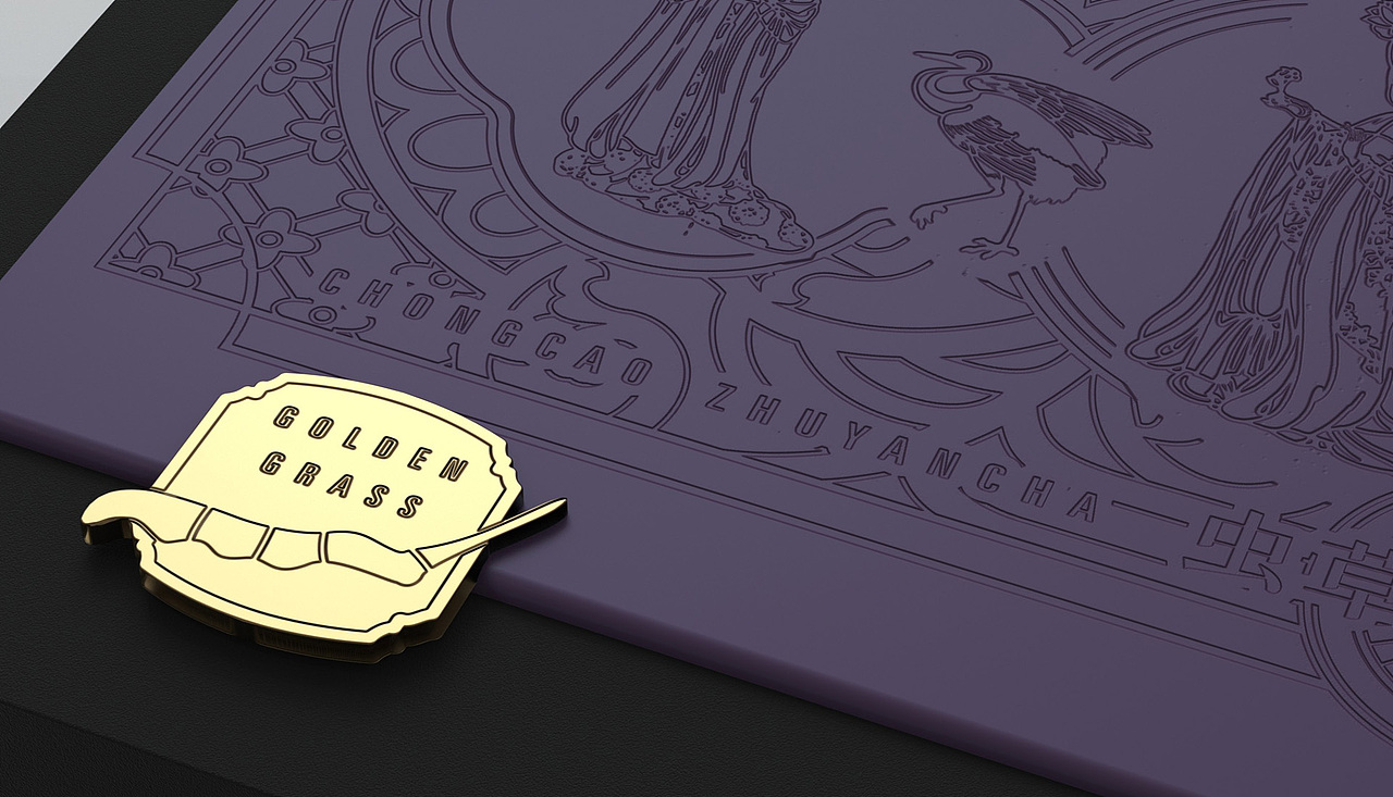  虫草养生茶包装设计 养生茶礼盒包装设计 礼盒包装