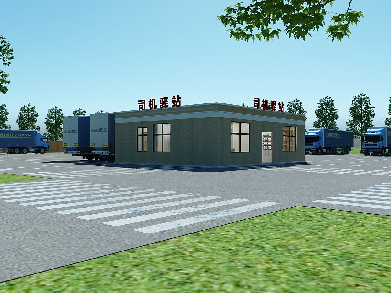高速路司机驿站设计3D效果图