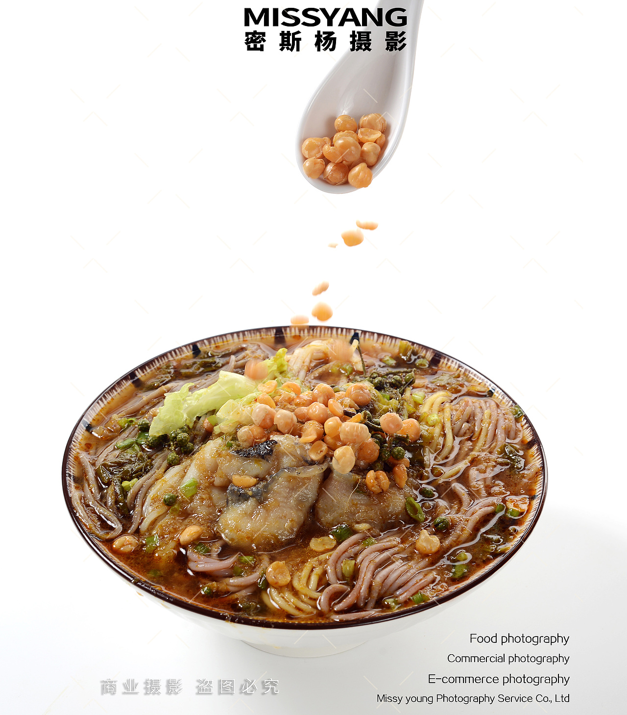 五谷鱼粉米粉小吃|电商美食摄影|餐饮拍摄×郑州密斯杨