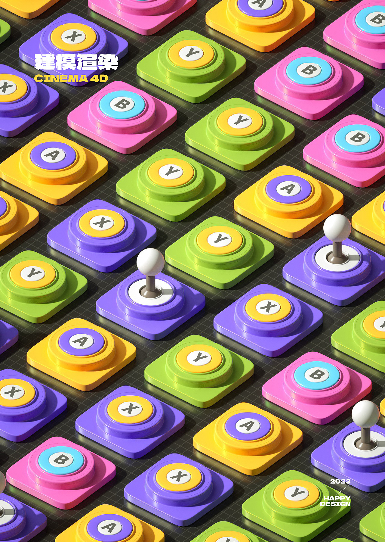 建模渲染 | C4D建模渲染学习记录