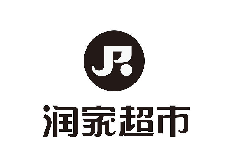 创意字体设计 字体logo 标题字体设计（图ZMzY2OTc5Nzky） - 字体/字形 - 站酷设计师shengboyu原创素材 - 站酷ZCOOL