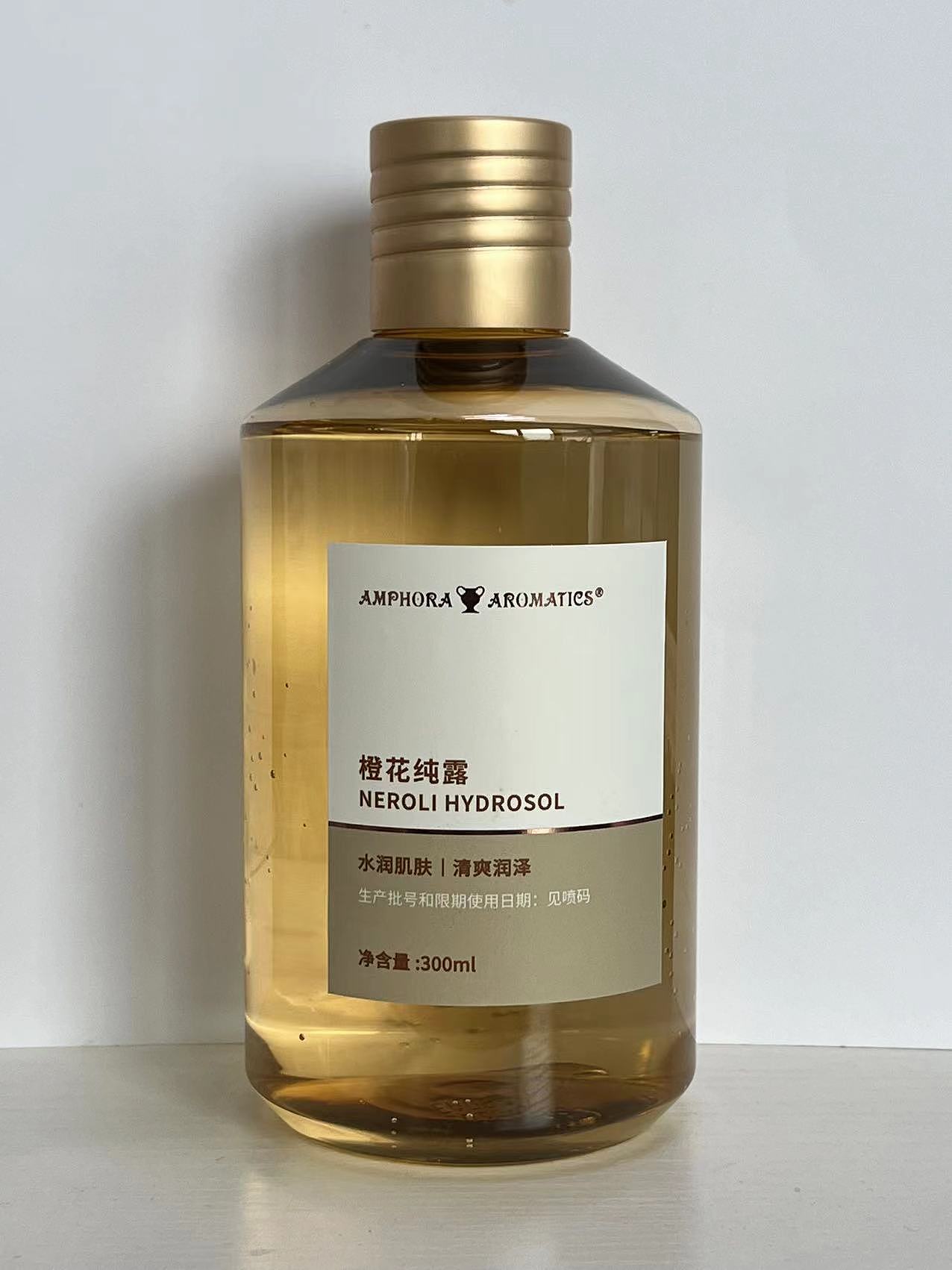 品牌纯露新包装设计（图ZMzI5MTg1NDgw） - 包装 - 站酷设计师芽芽成长记原创素材 - 站酷ZCOOL